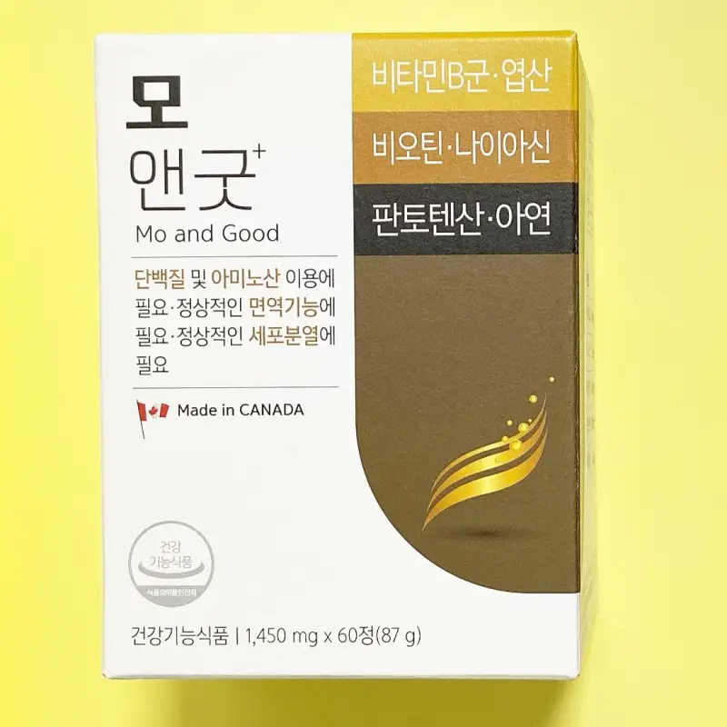 선택된 언니의파우치 리뷰 이미지 - [모앤굿]