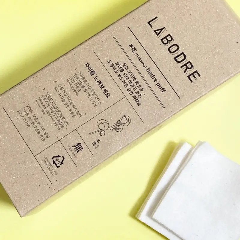 선택된 언니의파우치 리뷰 이미지 - [목화(木花) 보드레 화장솜]