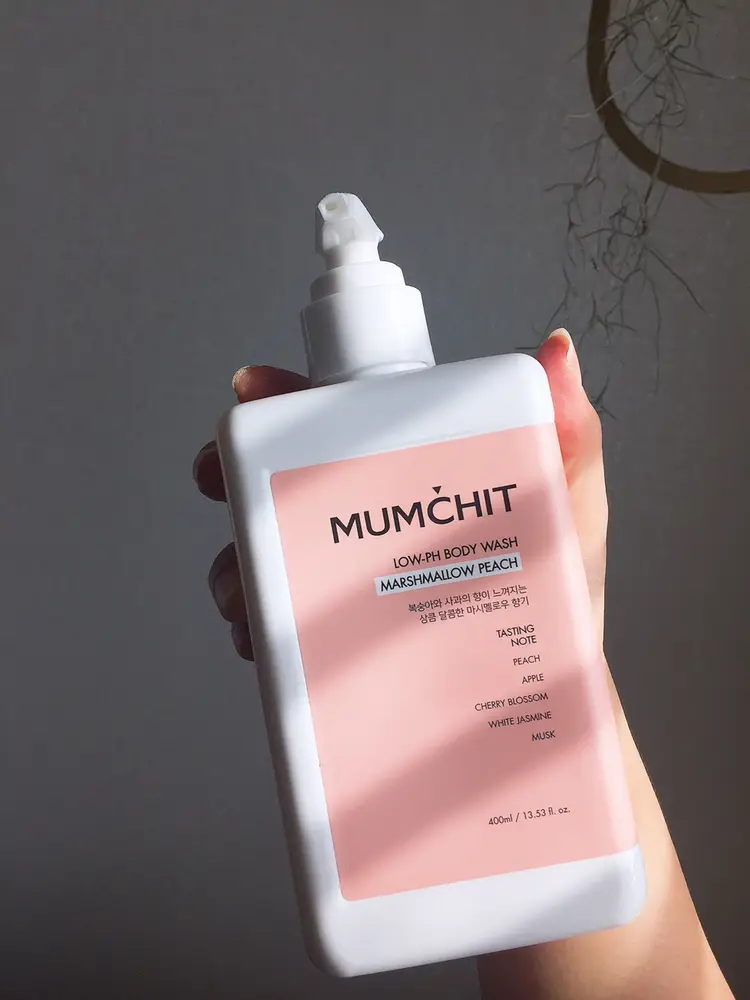 선택된 언니의파우치 리뷰 이미지 - [향좋은 약산성 바디워시]