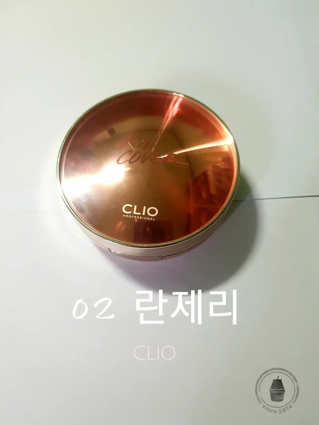 선택된 언니의파우치 리뷰 이미지 - [킬커버 광채 쿠션 [002 란제리]]