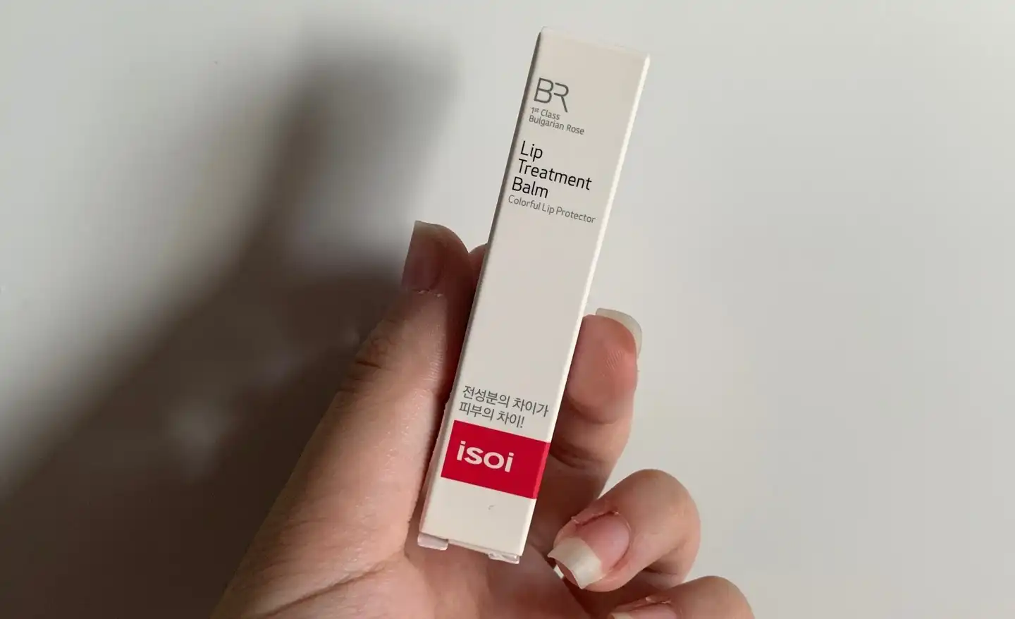 아이소이 불가리안 로즈 립 트리트먼트 밤(퓨어레드)