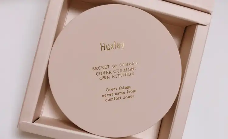 커버 쿠션 오운 애티튜드 [03 샌드 듄]