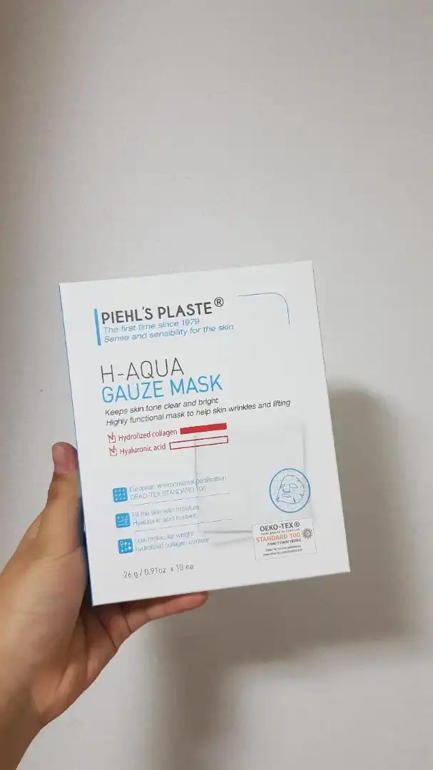 하쿠아 거즈 마스크