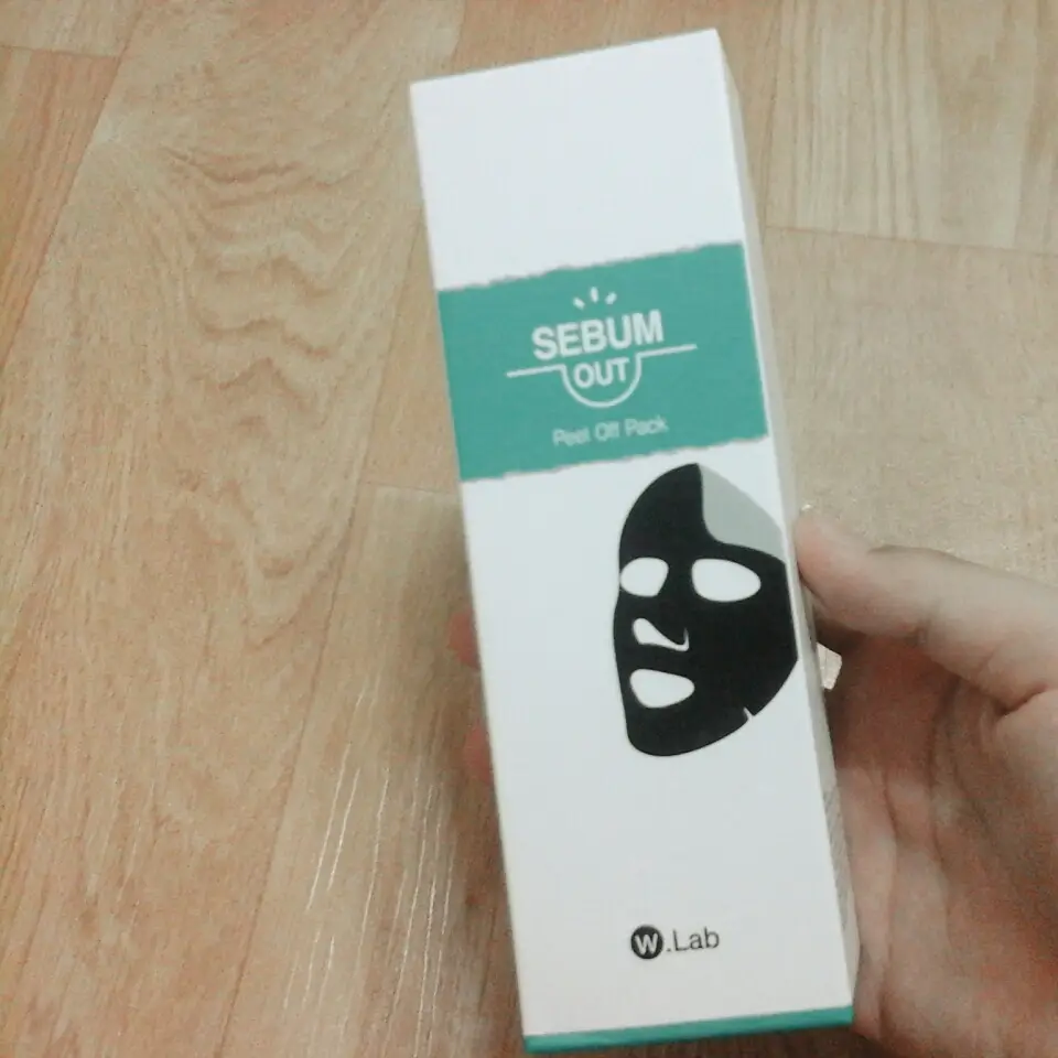 선택된 언니의파우치 리뷰 이미지 - [피지킬팩]