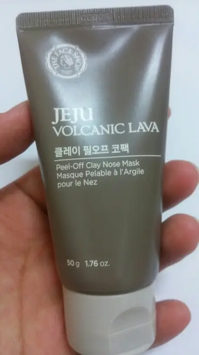 선택된 언니의파우치 리뷰 이미지 - [제주 화산토 클레이 필오프 코팩]