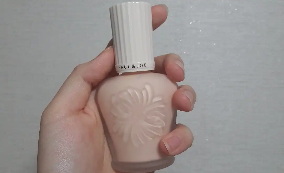 프로텍팅 파운데이션 프라이머