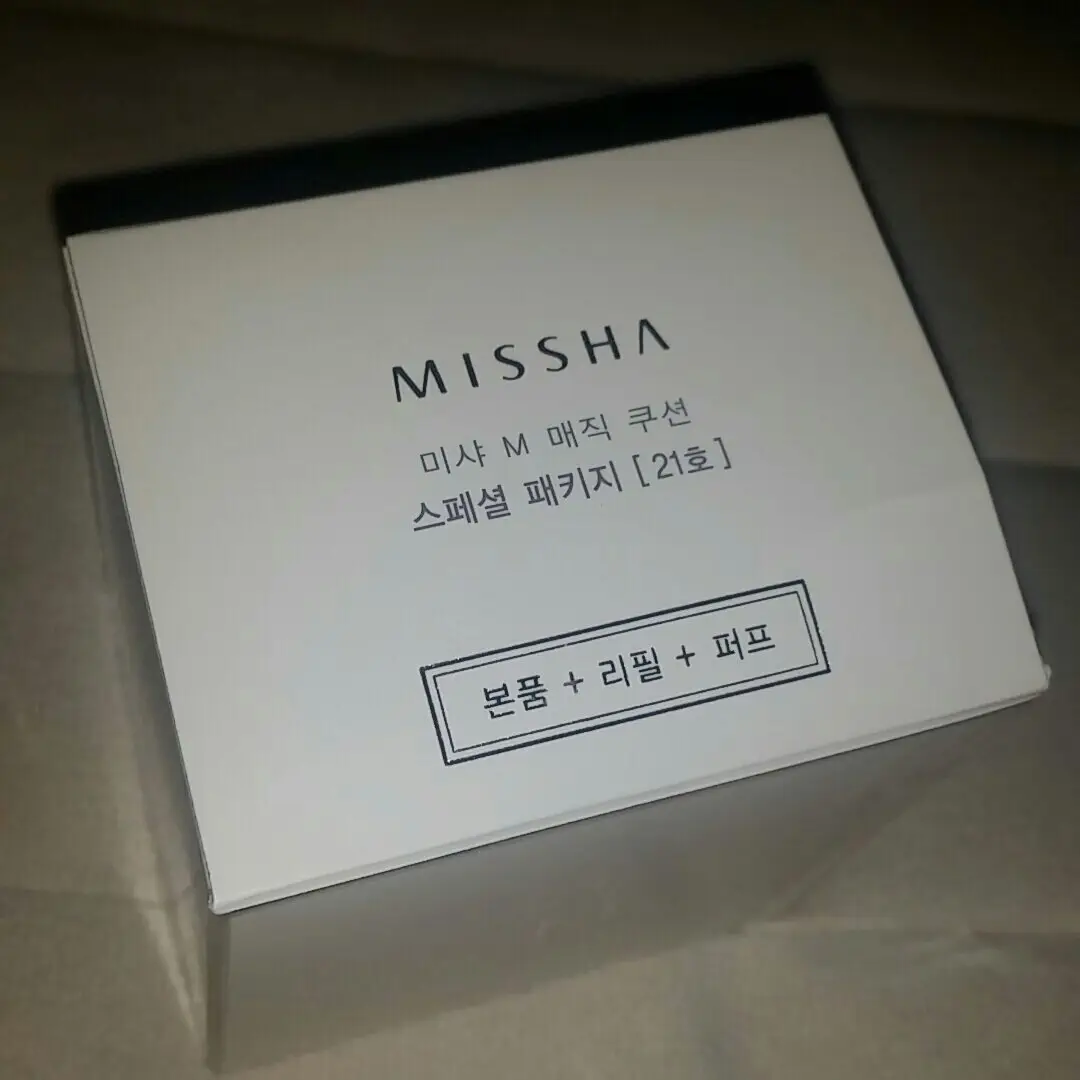 선택된 언니의파우치 리뷰 이미지 - [매직 쿠션 SPF50+ PA+++[21호]]
