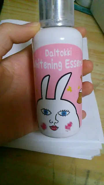 선택된 언니의파우치 리뷰 이미지 - [흰둥이 화이트닝 에센스]