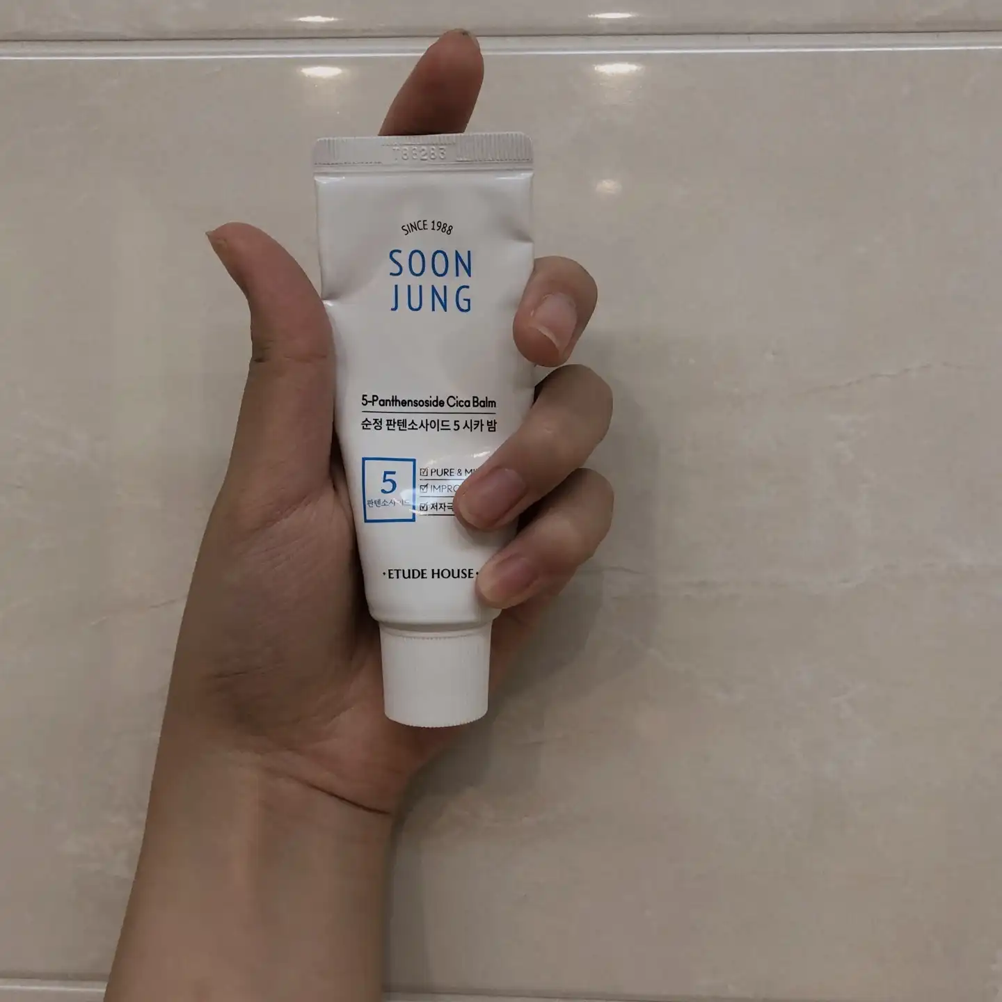 리뷰 이미지