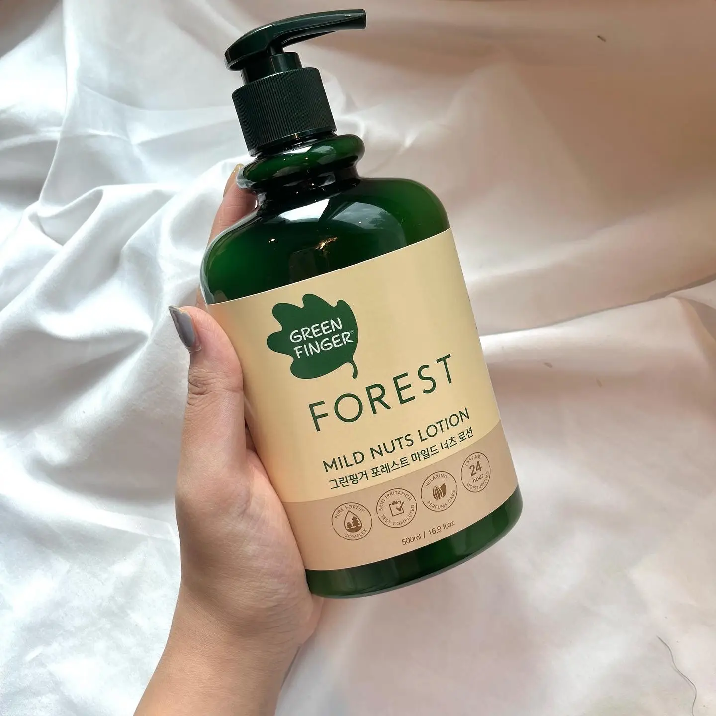 선택된 언니의파우치 리뷰 이미지 - [포레스트 마일드 너츠 로션]