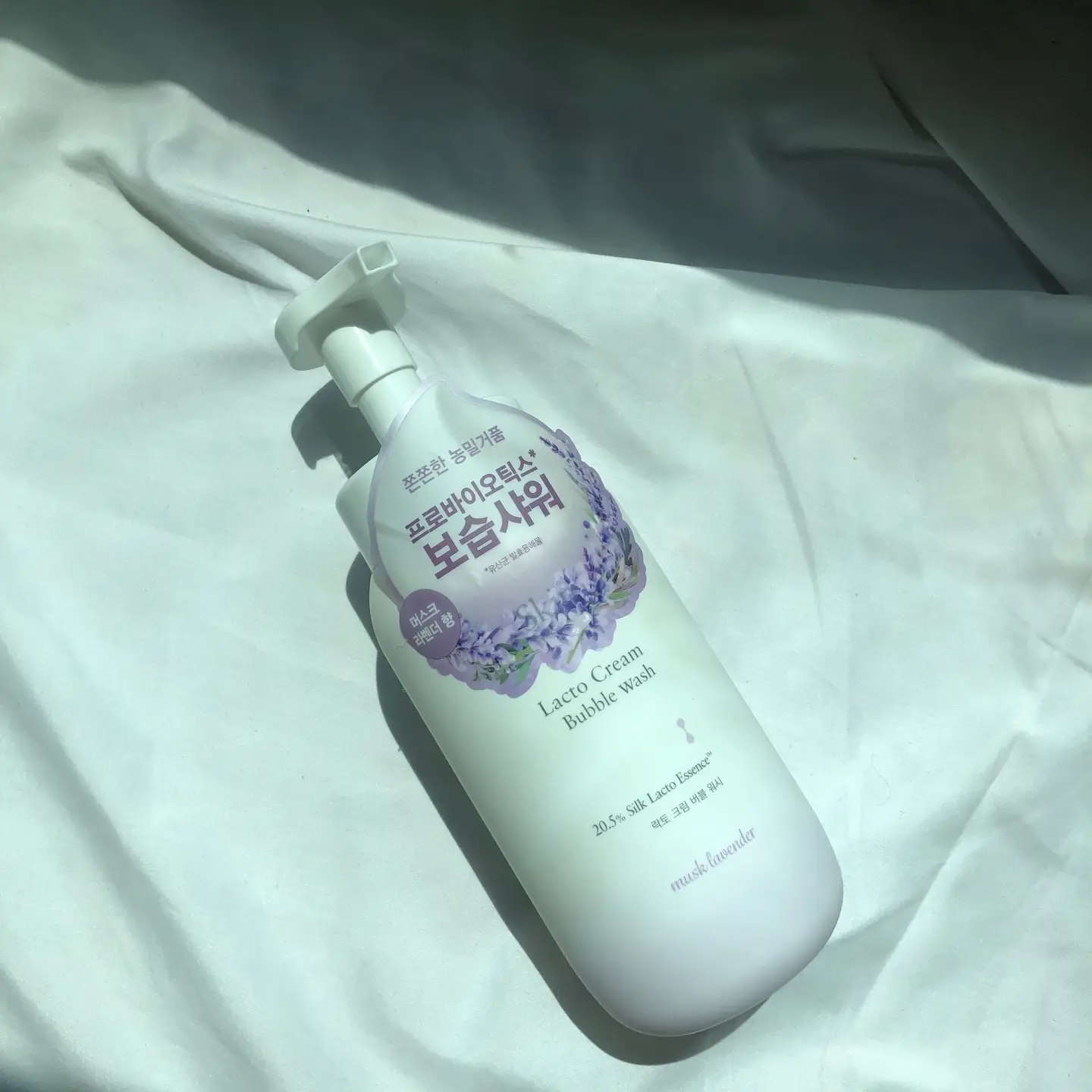 선택된 언니의파우치 리뷰 이미지 - [락토 크림 버블 워시 라벤더]