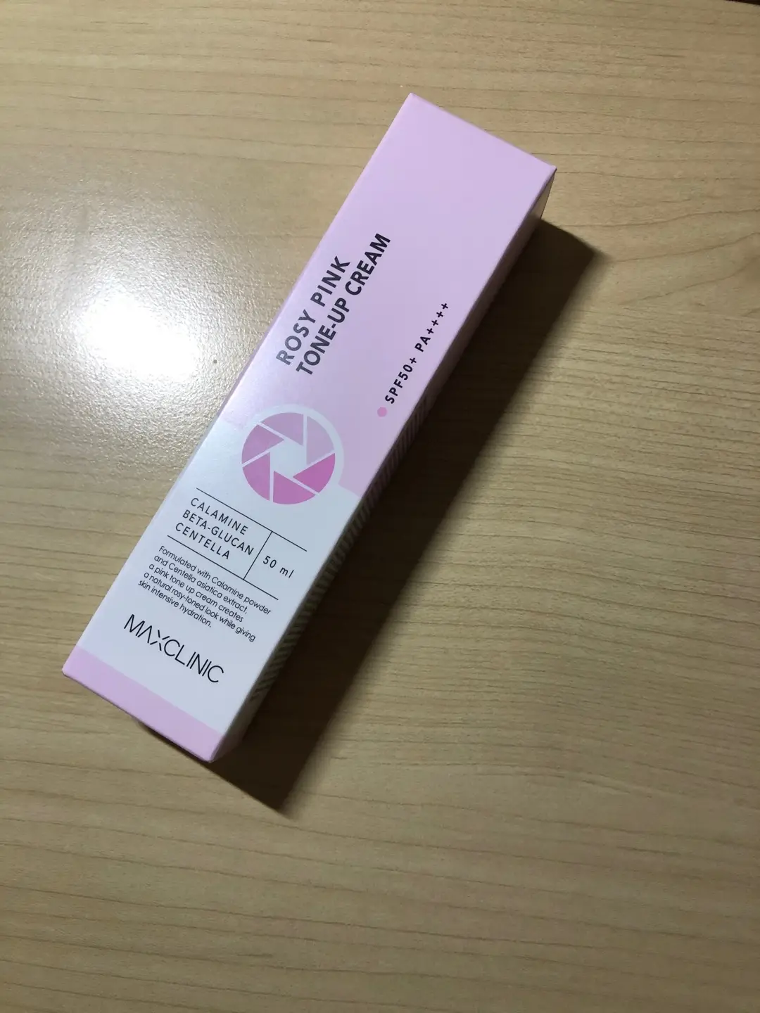 선택된 언니의파우치 리뷰 이미지 - [로지 핑크 톤 업 크림]
