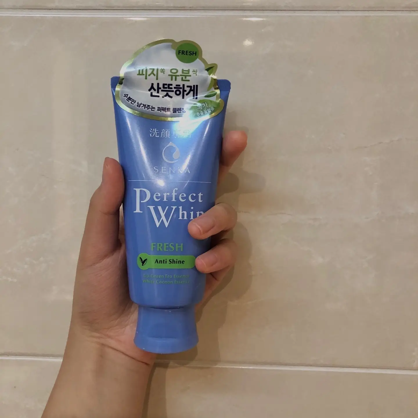 선택된 언니의파우치 리뷰 이미지 - [센카 퍼펙트 휩 N]