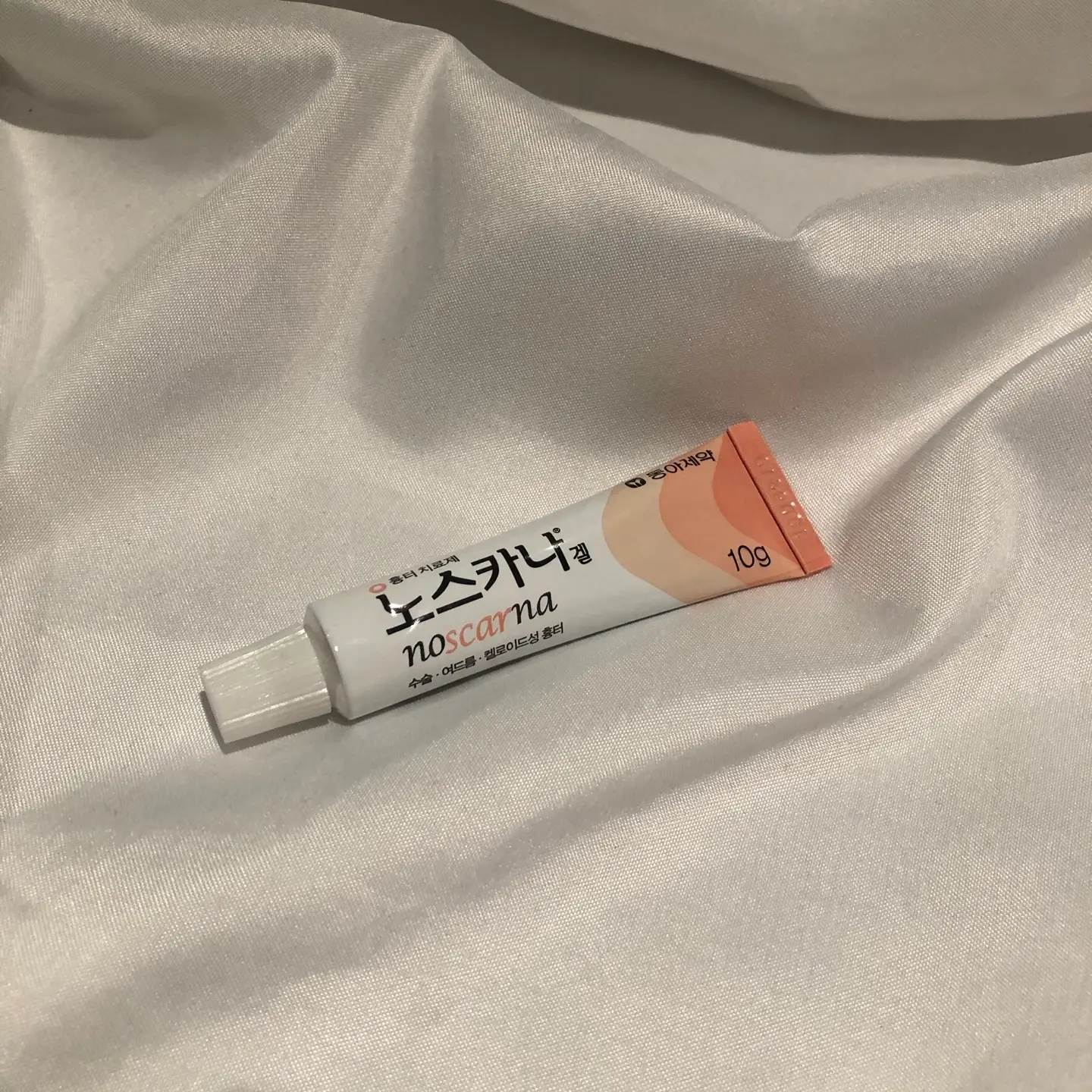 선택된 언니의파우치 리뷰 이미지 - [노스카나 겔]
