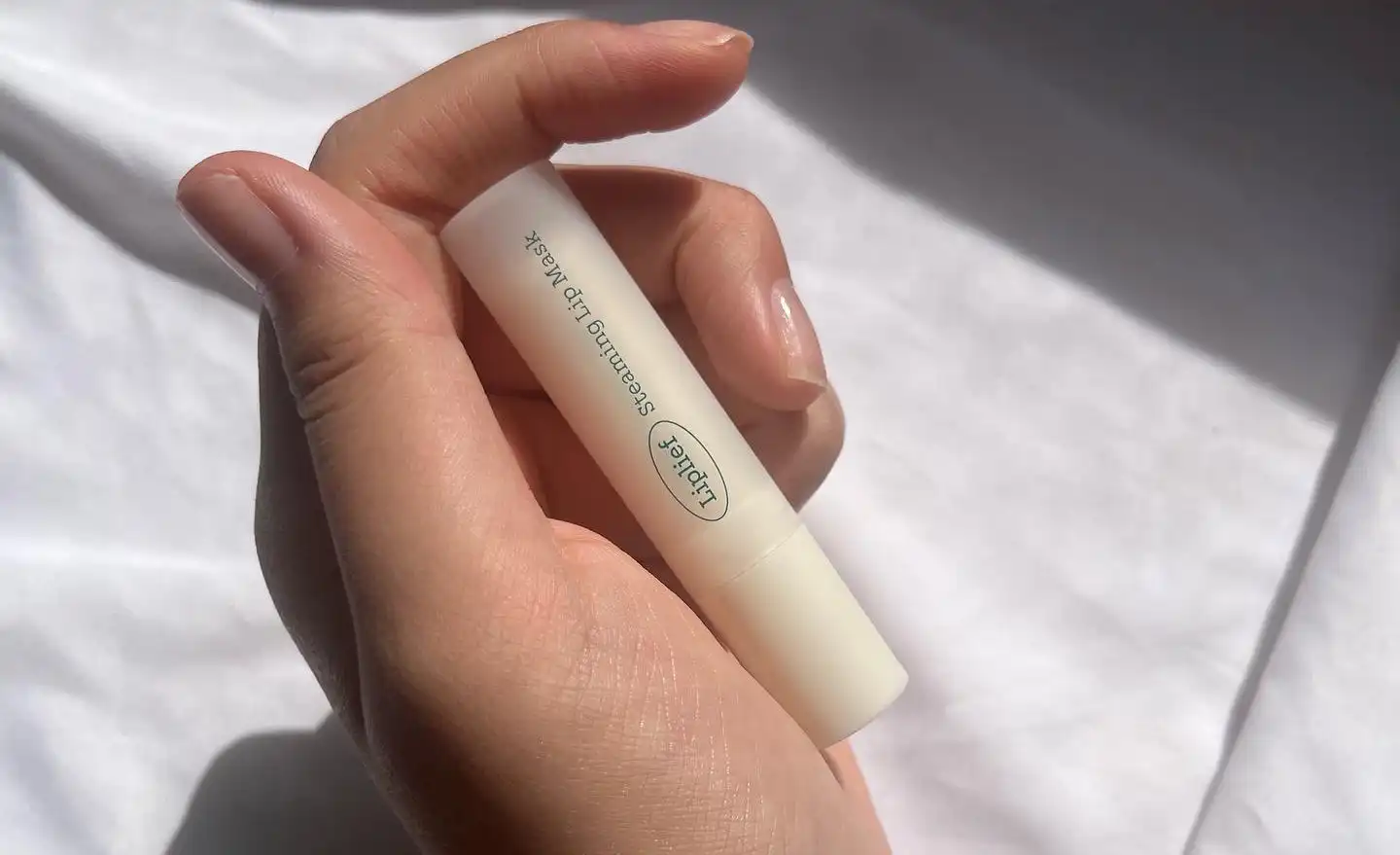 스티밍 립 마스크