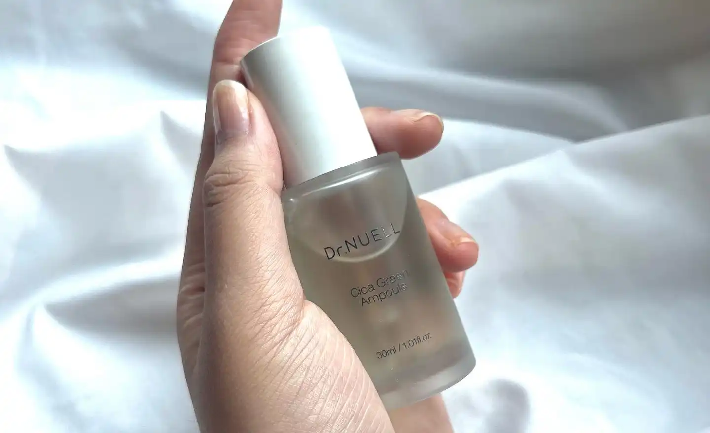 시카 그린 앰플