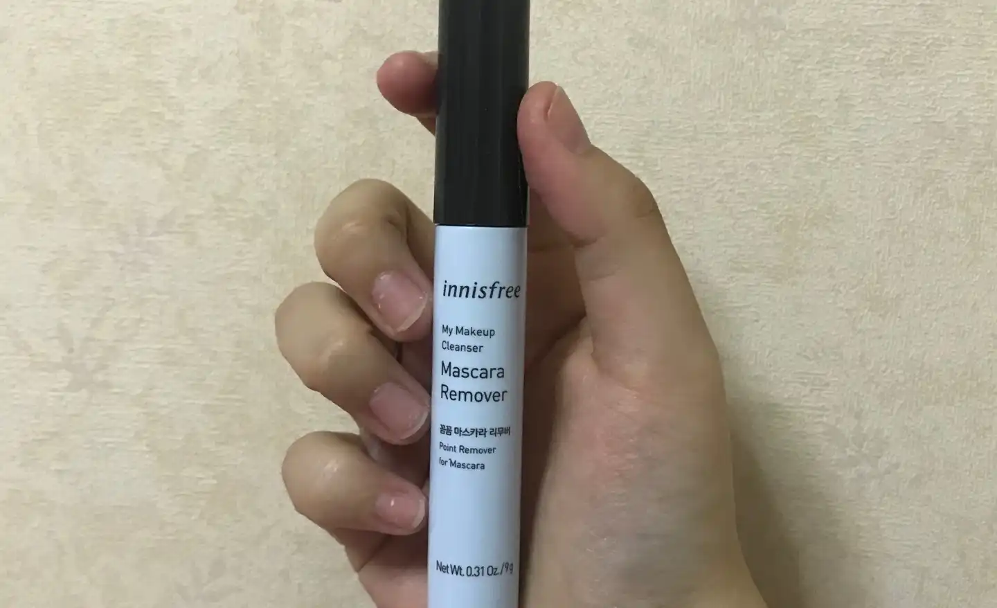 마이 메이크업 클렌저 [마스카라 리무버]