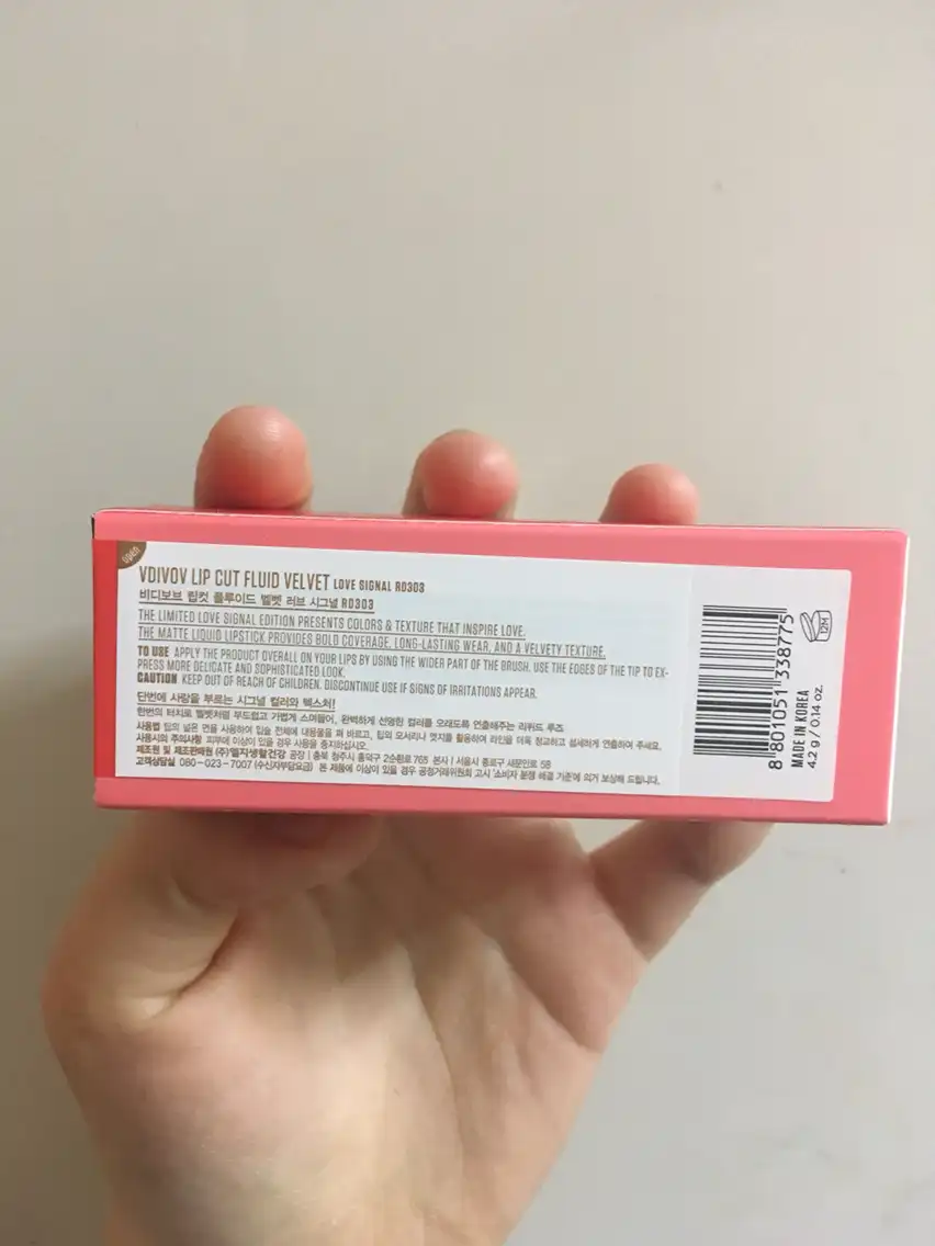 언니의파우치 리뷰 이미지 3 - [립컷 플루이드 벨벳 [RD303 러브 시그널]]