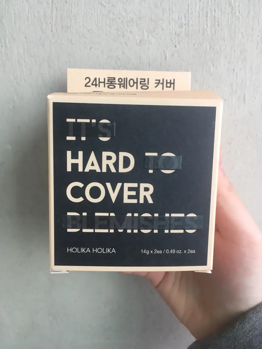 선택된 언니의파우치 리뷰 이미지 - [하드 커버 퍼펙 쿠션]