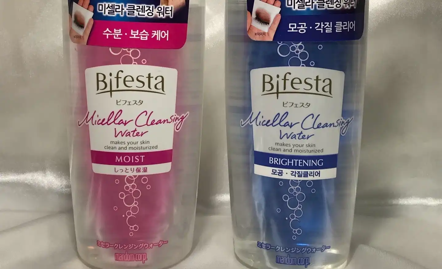 클렌징 워터 [브라이트닝]