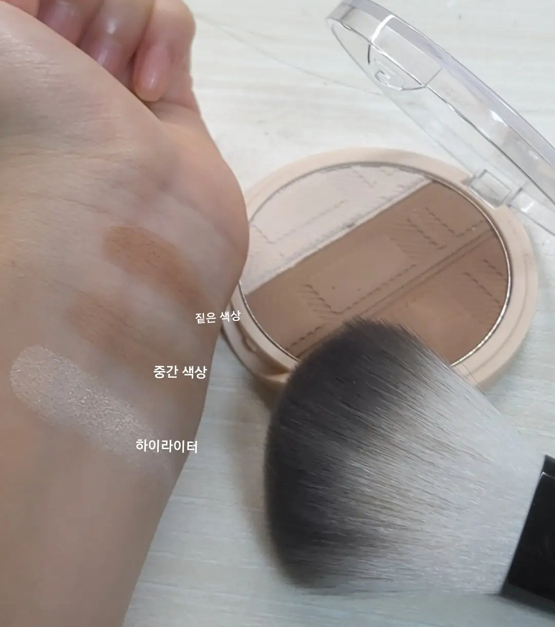 선택된 언니의파우치 리뷰 이미지 - [업 앤 다운 트리플 컨투어링 [01 클래식무드]]