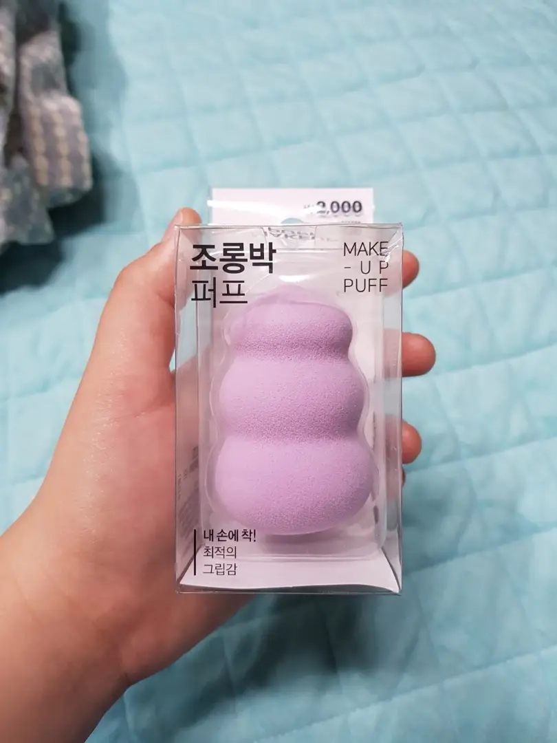 선택된 언니의파우치 리뷰 이미지 - [조롱박 화장 퍼프]