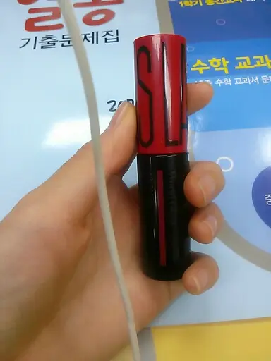선택된 언니의파우치 리뷰 이미지 - [월드글램 코팅 틴트 09호 라스베가스]