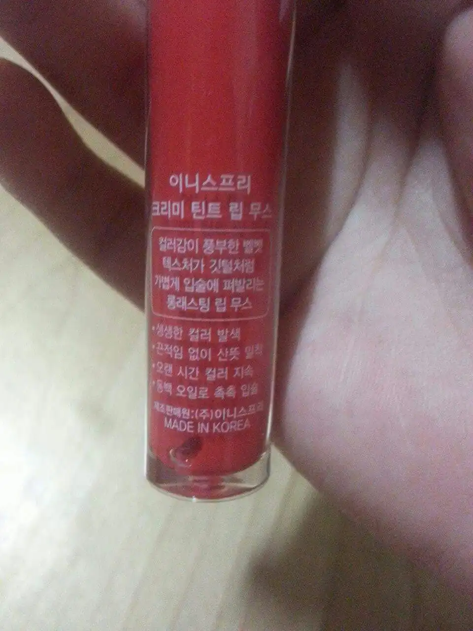 리뷰 이미지