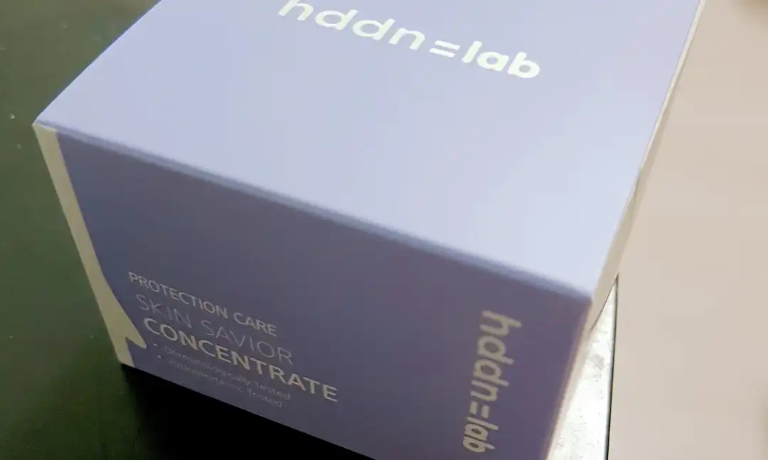 스킨 세이버 컨센트레이트