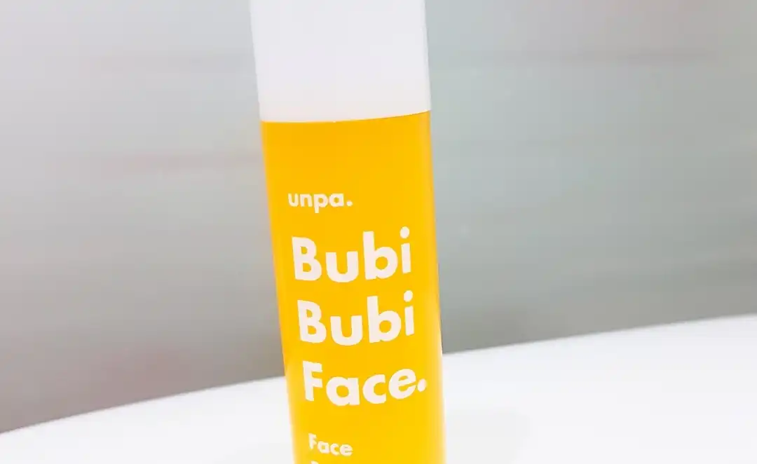 언파 부비부비 페이스