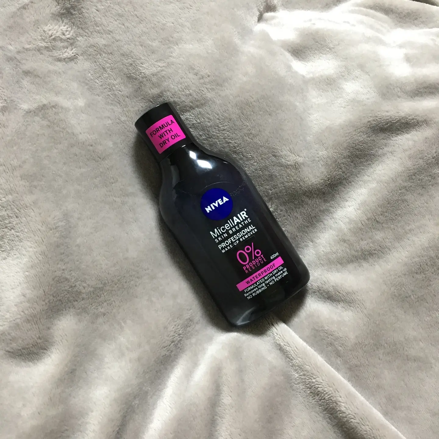 선택된 언니의파우치 리뷰 이미지 - [프로페셔널 미셀라 에어 클렌징 워터]