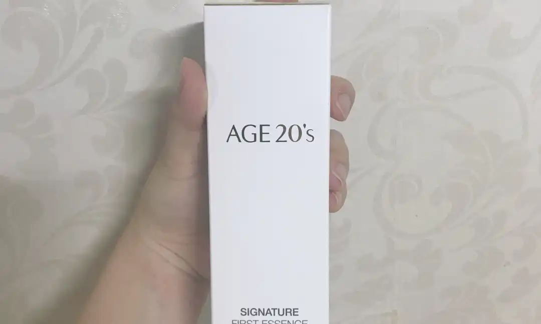 시그니처 퍼스트 에센스