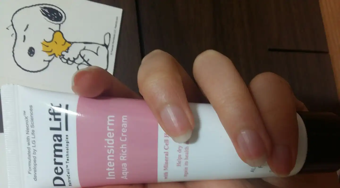 인텐시덤 아쿠아 리치 크림