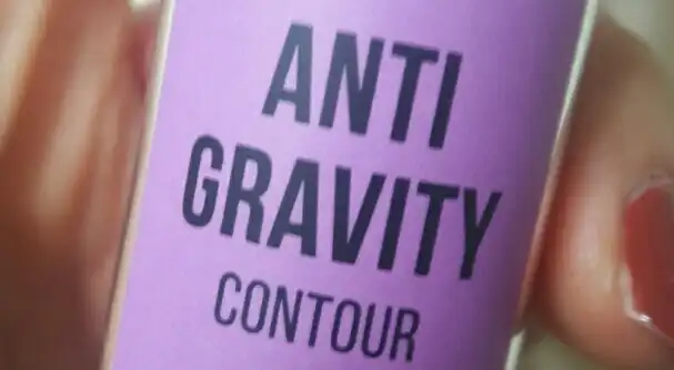 안티 그래비티 컨투어 마사지 스틱