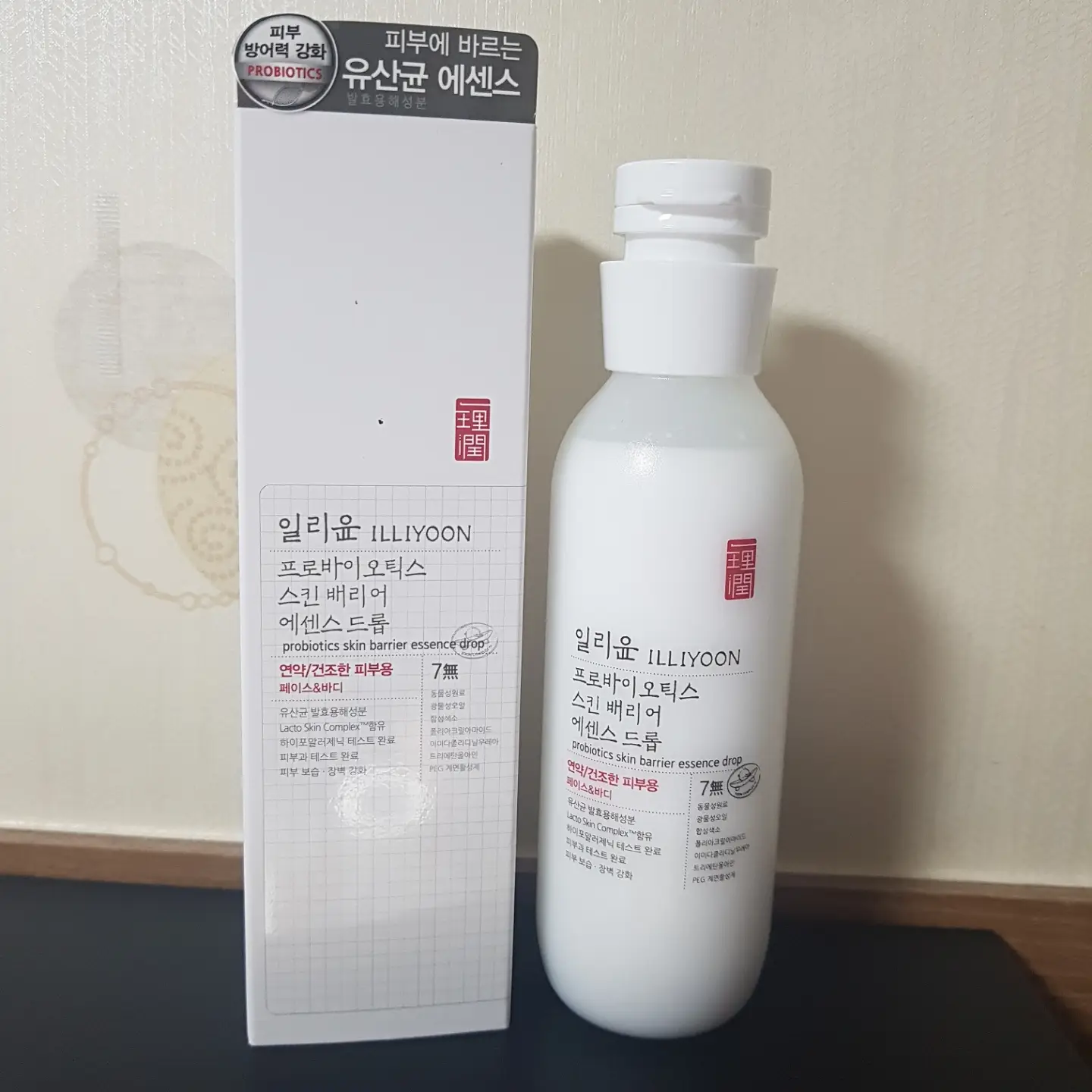 선택된 언니의파우치 리뷰 이미지 - [프로바이오틱스 스킨 배리어 에센스 드롭]