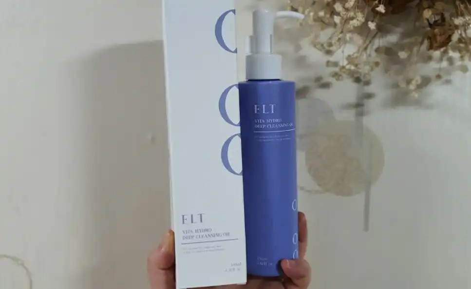 비타-하이드로 딥 클렌징 오일
