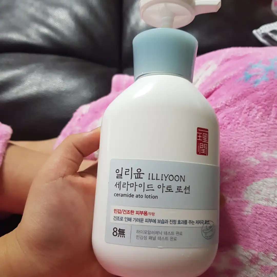 세라마이드 아토 로션 