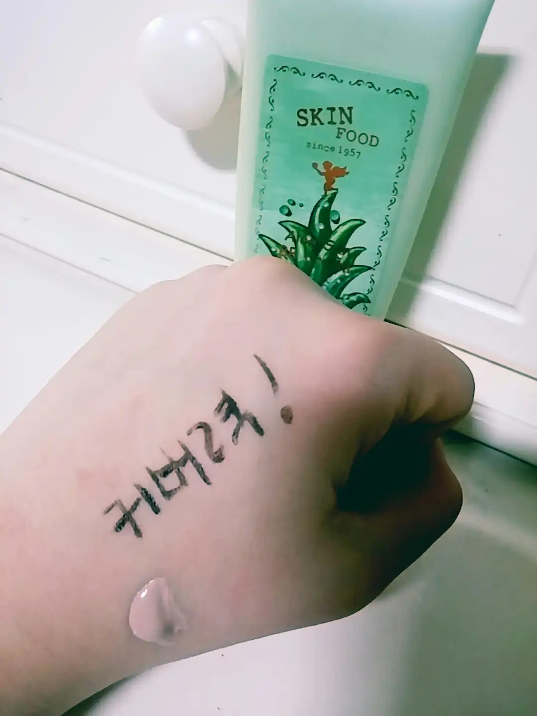 리뷰 이미지