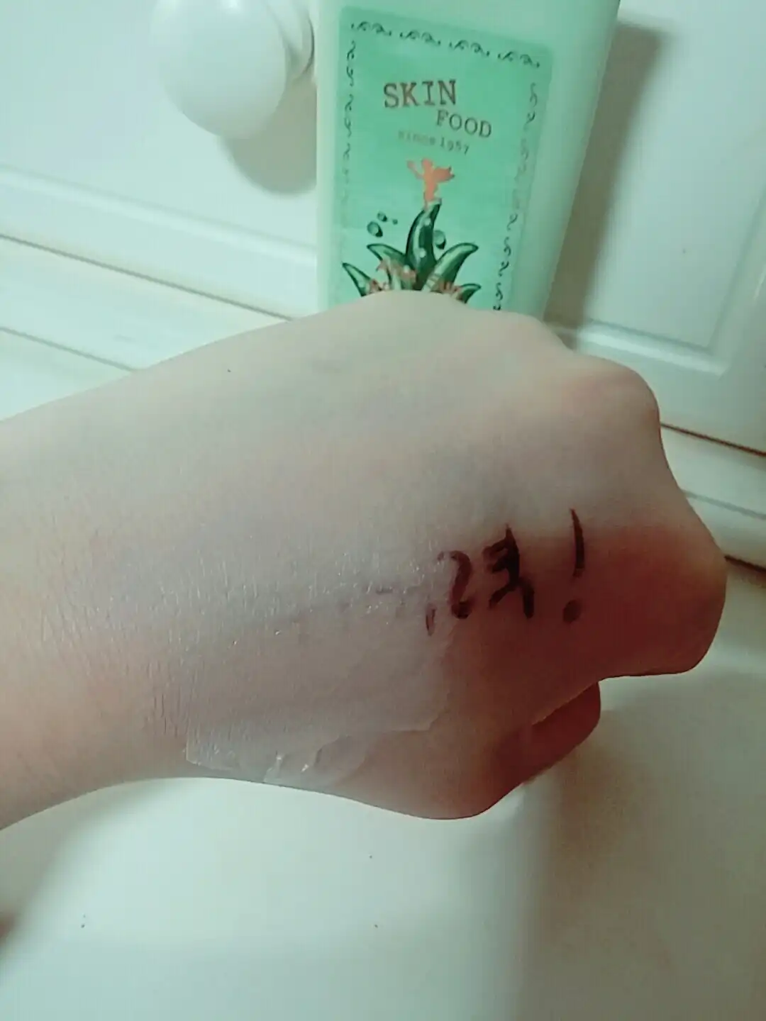 리뷰 이미지