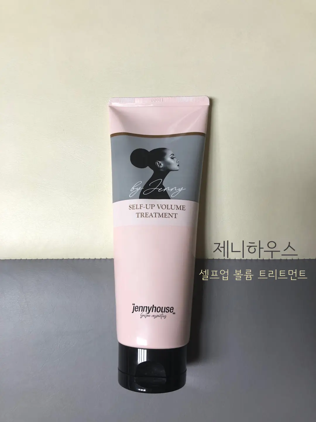 선택된 언니의파우치 리뷰 이미지 - [셀프업 볼륨 트리트먼트]