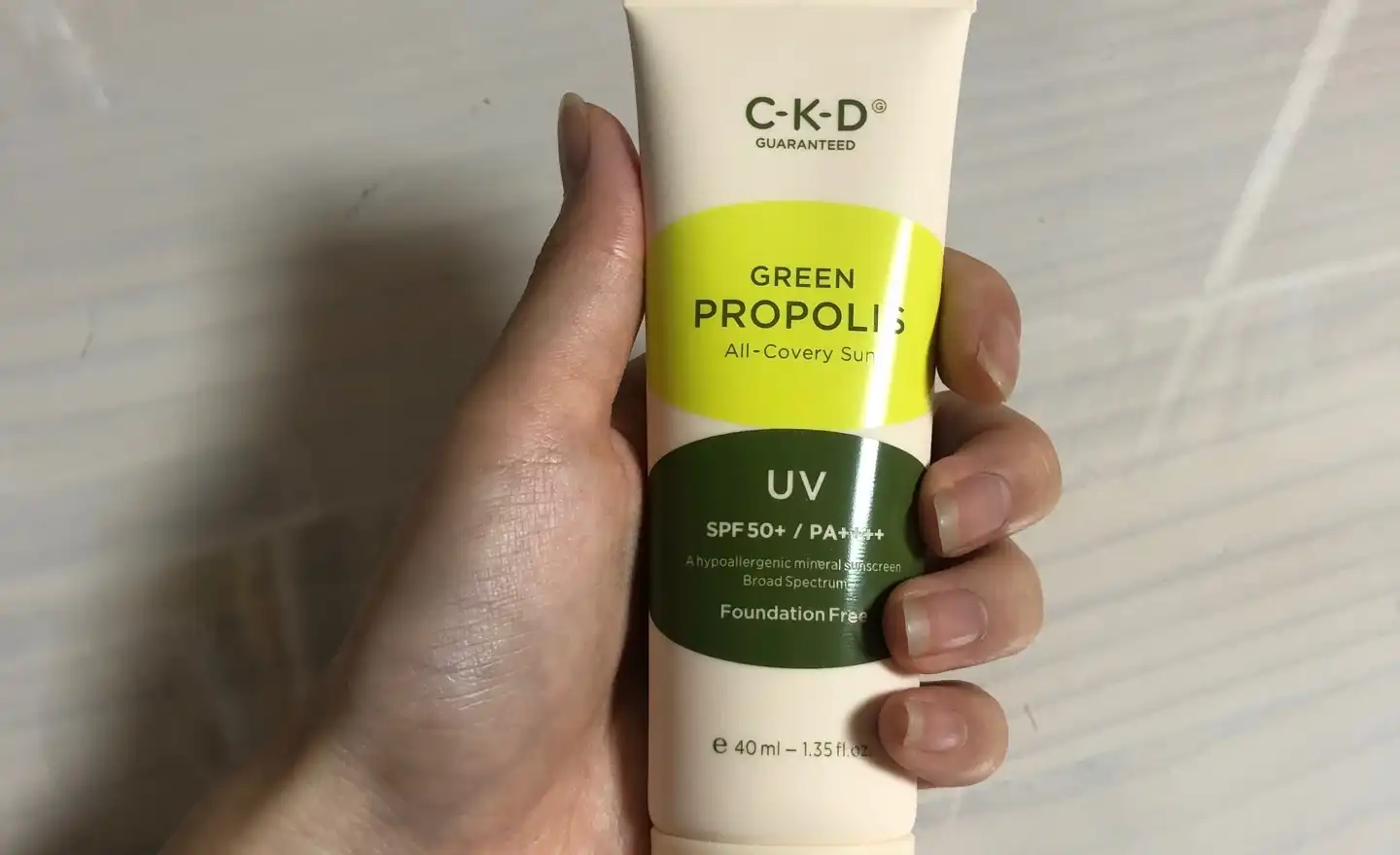 그린프로폴리스 올커버리선