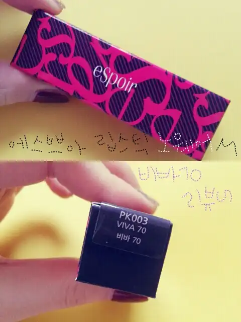 언니의파우치 리뷰 이미지 2 - [립스틱 노웨어  M (비바70)]