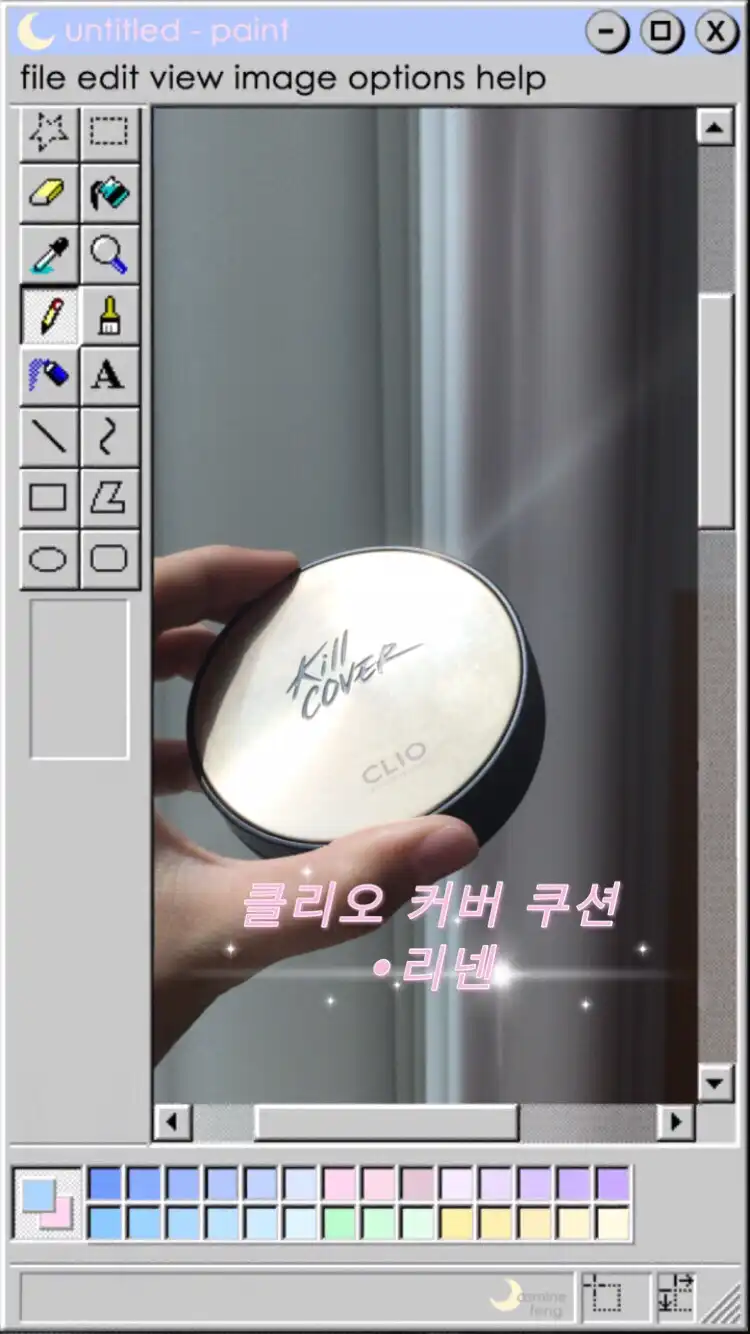 리뷰 이미지