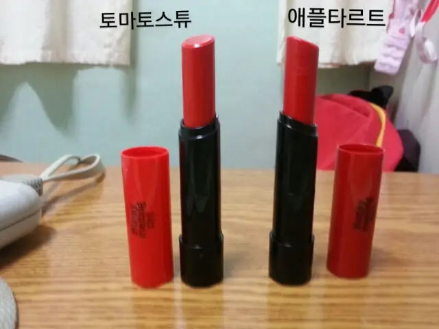 선택된 언니의파우치 리뷰 이미지 - [허니 멜팅 틴트 05호 애플 타르트(섹시)]