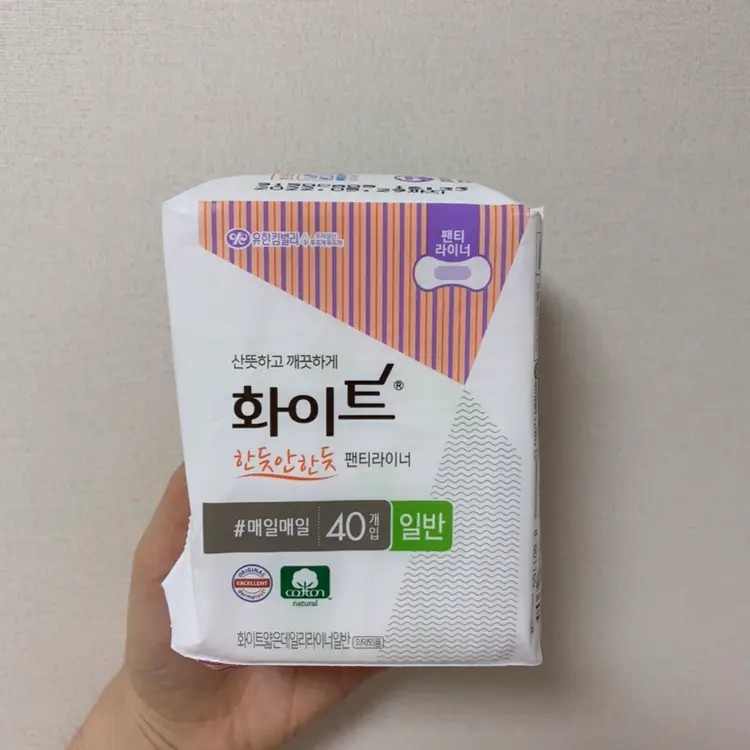 선택된 언니의파우치 리뷰 이미지 - [한듯안한듯 팬티라이너]