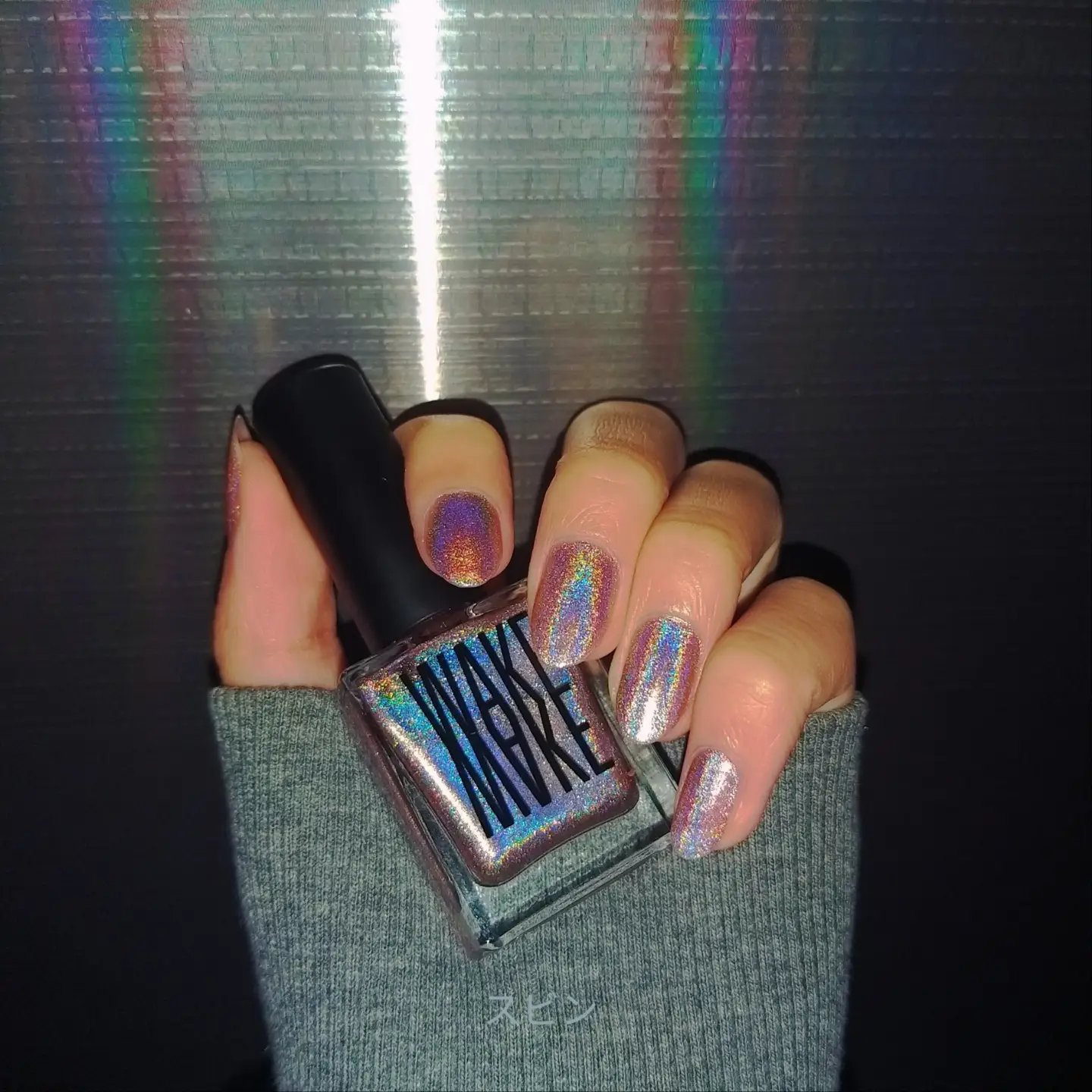 선택된 언니의파우치 리뷰 이미지 - [네일건 글리터 [08 VVIP 핑크]]