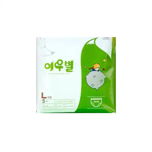  스키니핏 팬티 [대형]