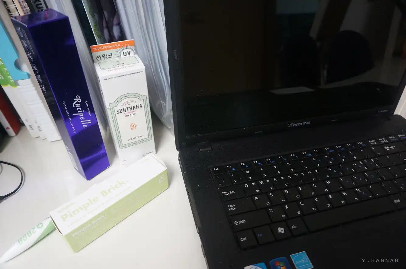 언니의파우치 리뷰 이미지 2 - [하이포알러제닉 선 플루이드]