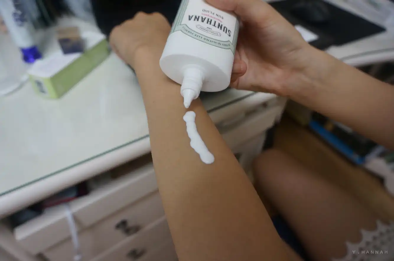 언니의파우치 리뷰 이미지 4 - [하이포알러제닉 선 플루이드]