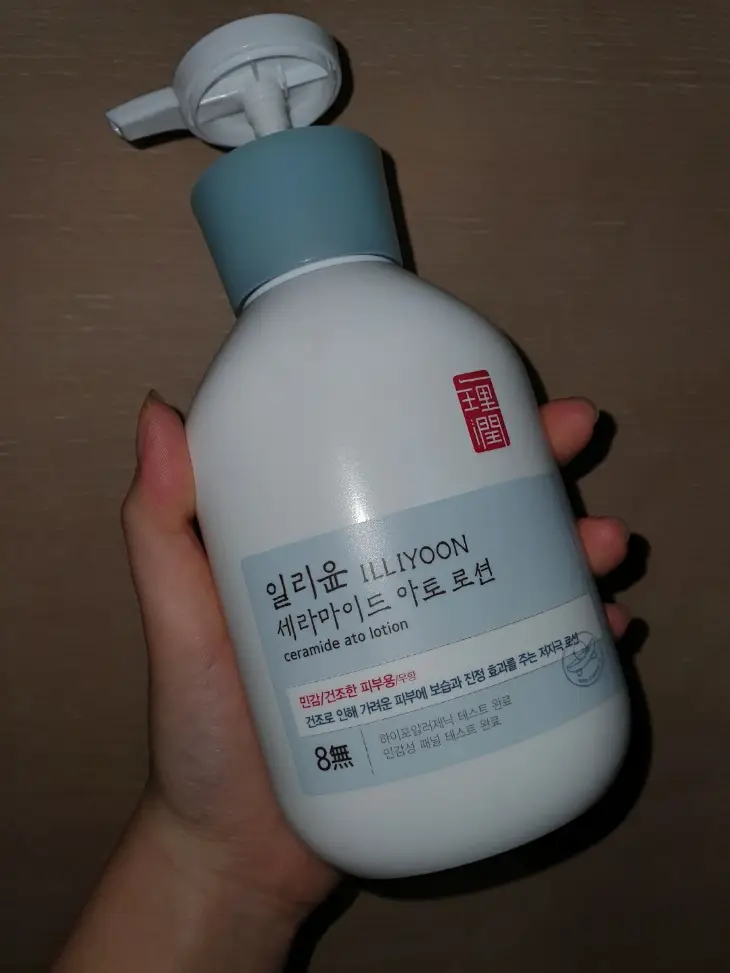 선택된 언니의파우치 리뷰 이미지 - [세라마이드 아토 로션 ]